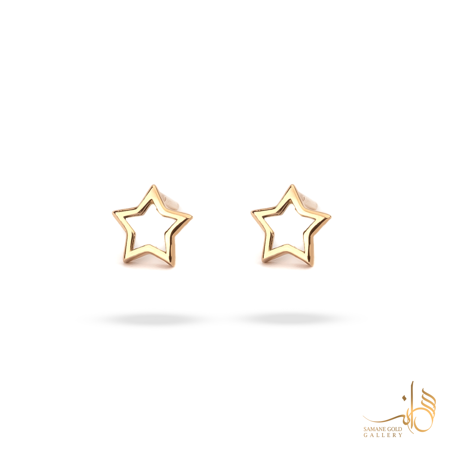 گوشواره طلا میخی ستاره توخالی