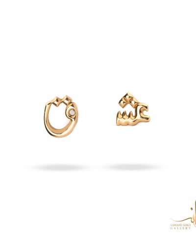 گوشواره طلا میخی عشق خاص