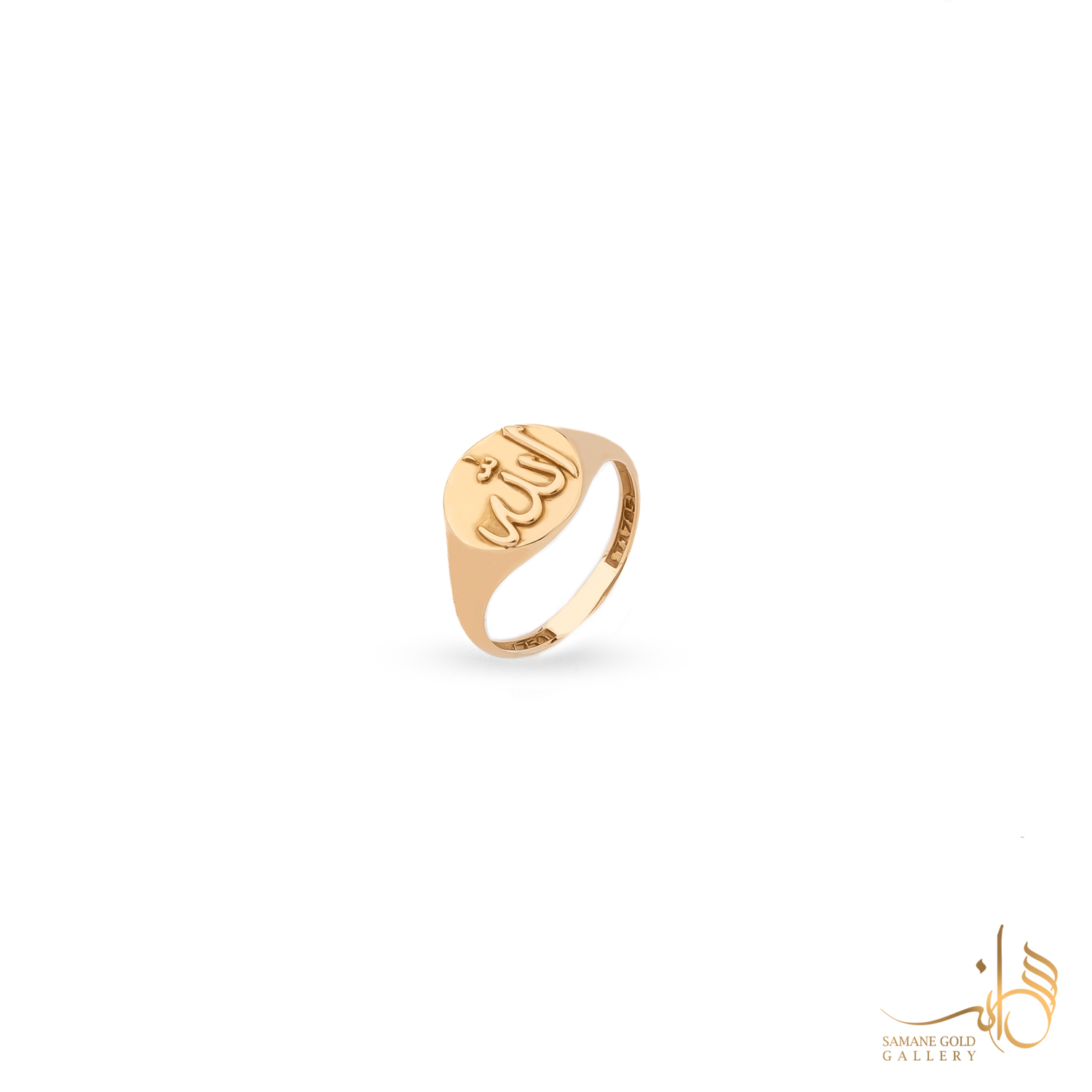 انگشتر طلا الله شیک