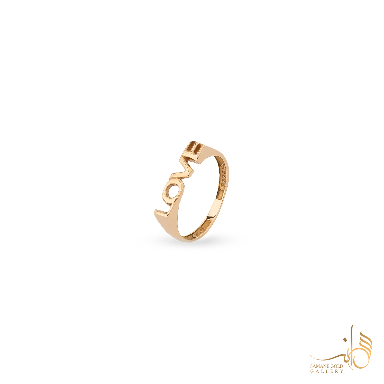 انگشتر طلا لاو خطی ساده