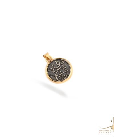 آویز طلا و نقره هیچ خاص