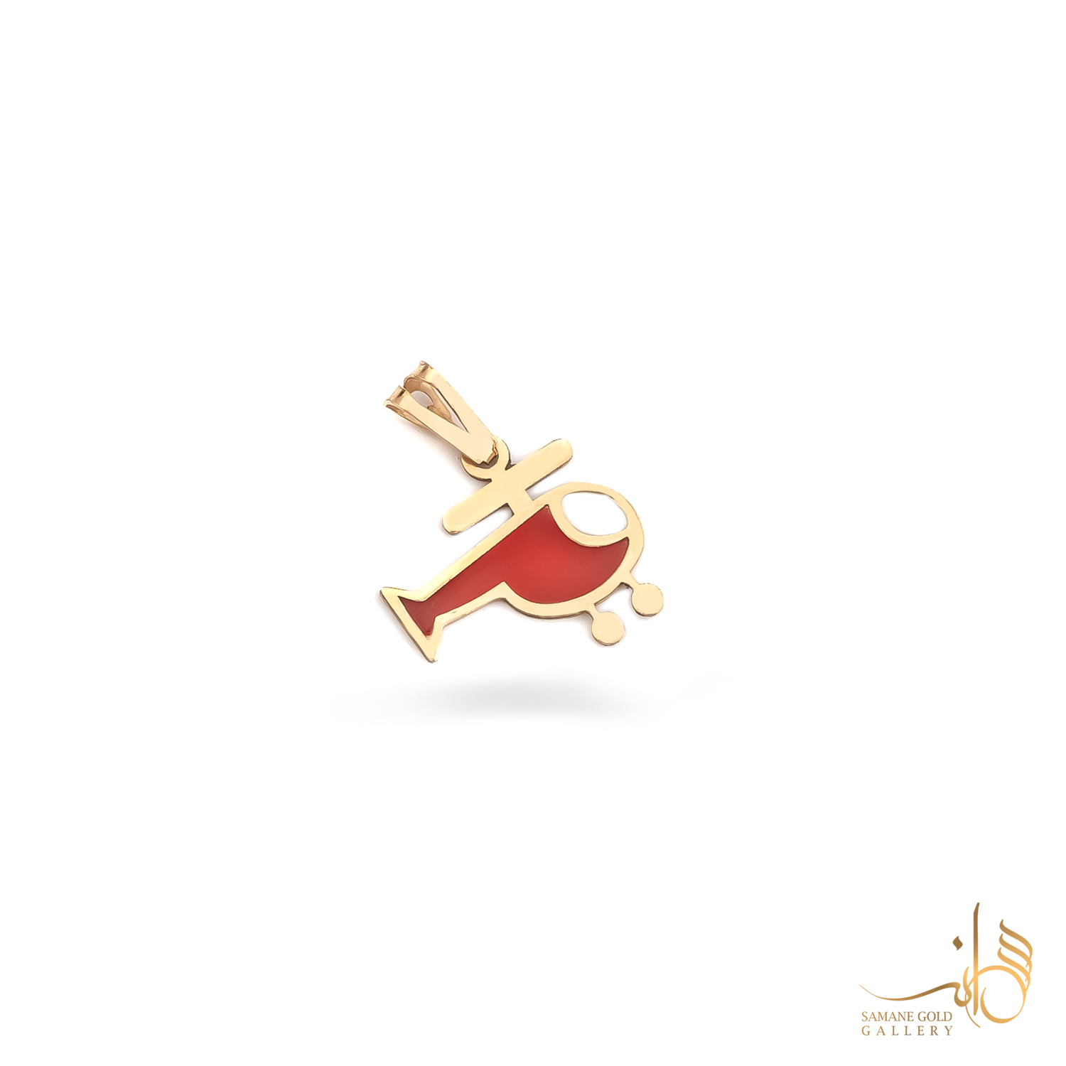 آویز طلا هلیکوپتر میناکاری