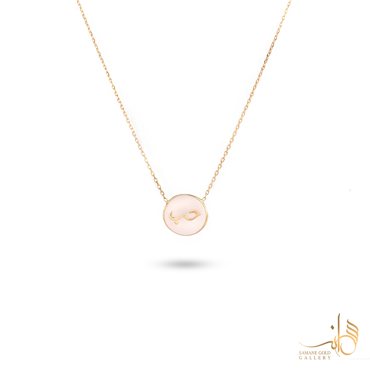 گردنبند طلا حب مینا صورتی