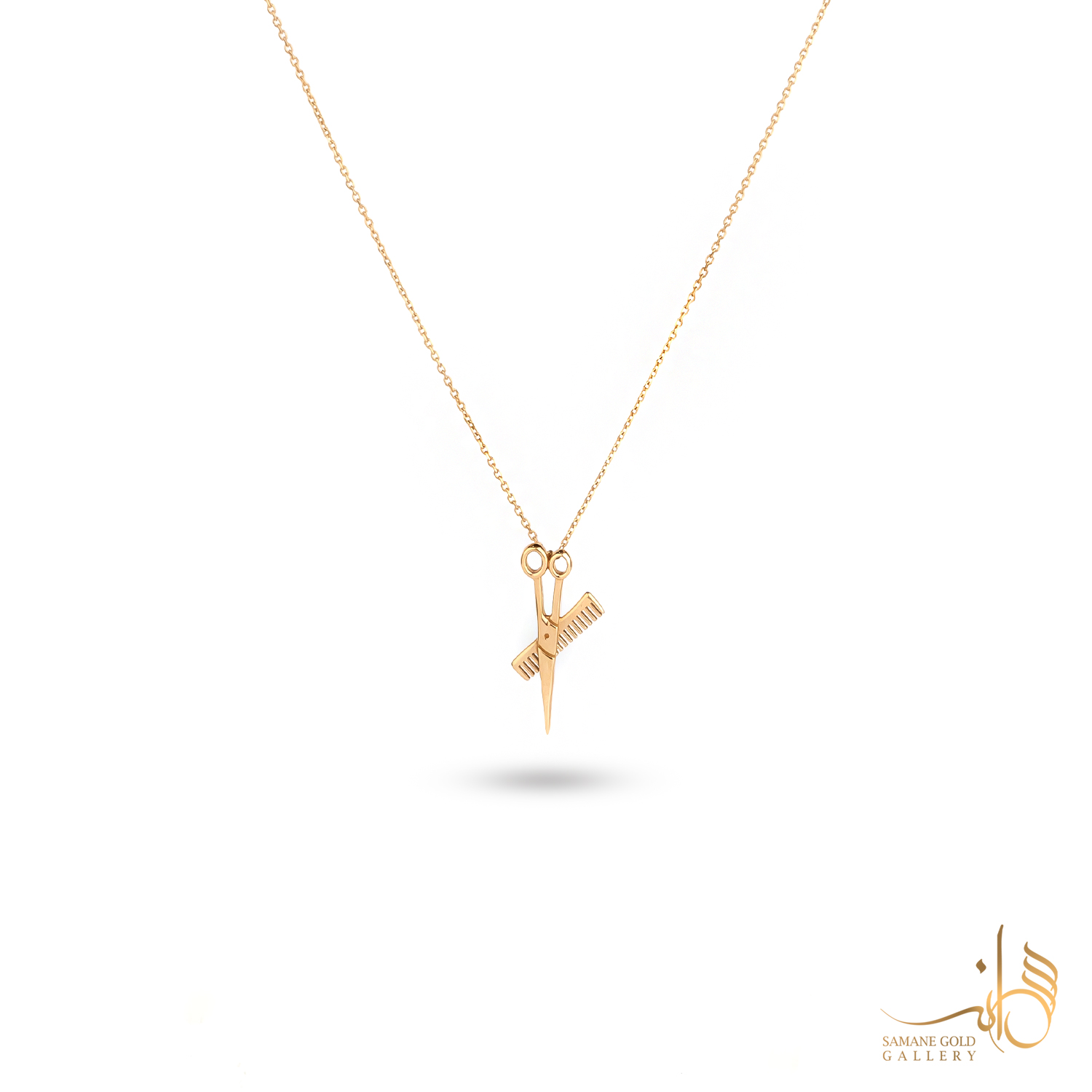 آویز طلا قیچی و شونه