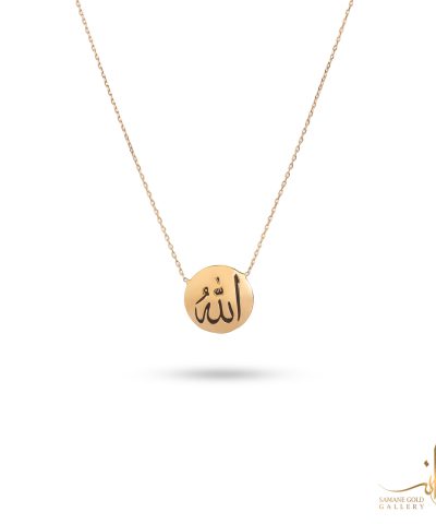 گردنبند طلا الله