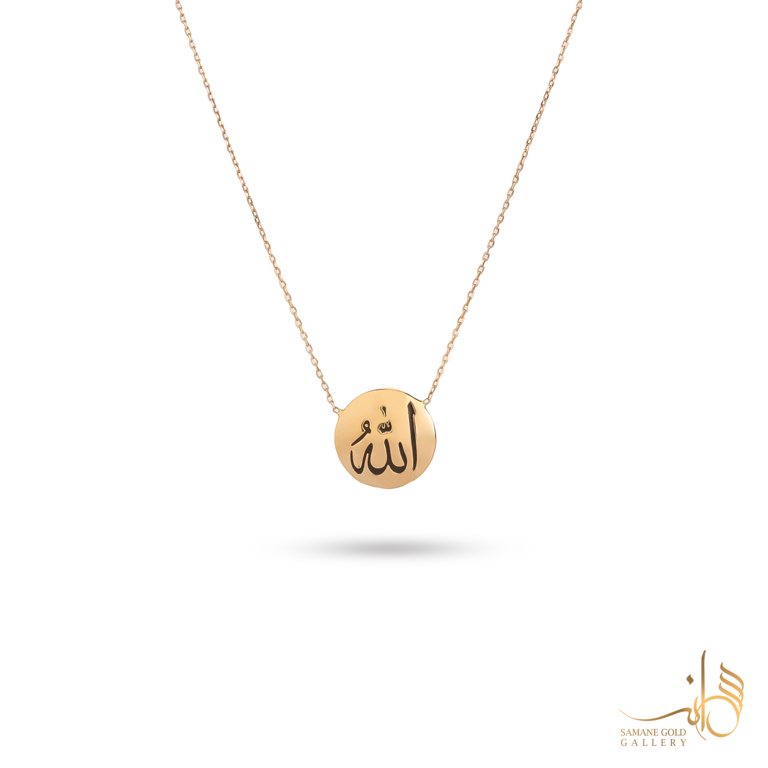 گردنبند طلا الله
