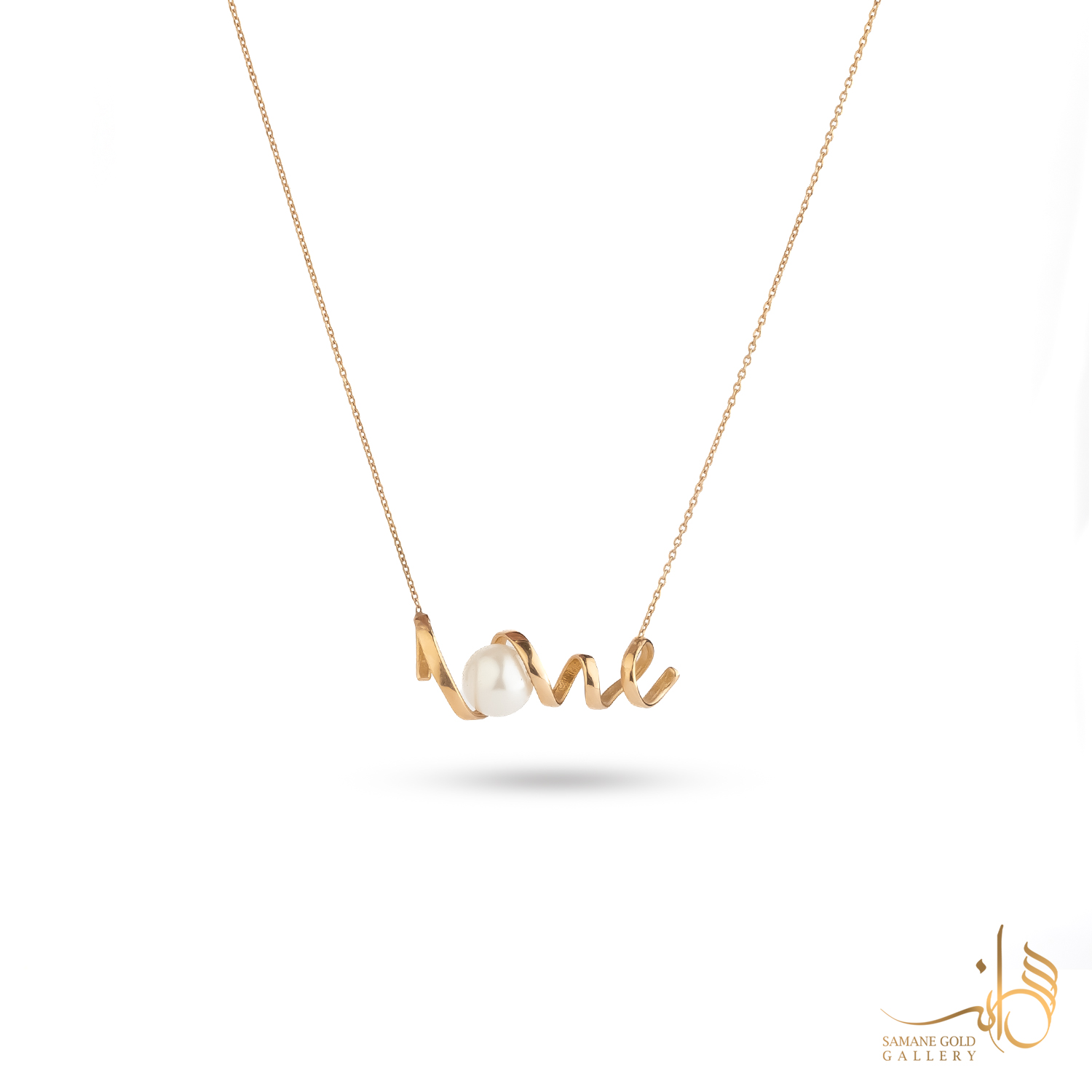 گردنبند طلا لاو و مروارید