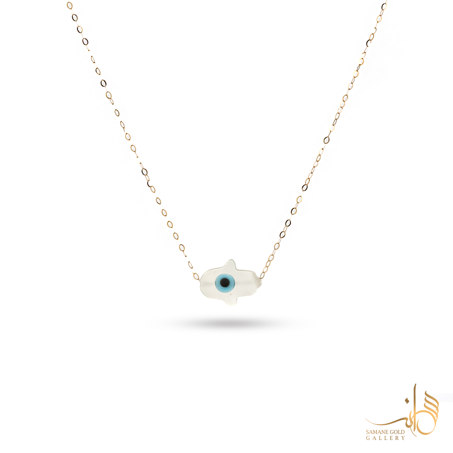 گردنبند طلا دست همسا چشم‌نظر