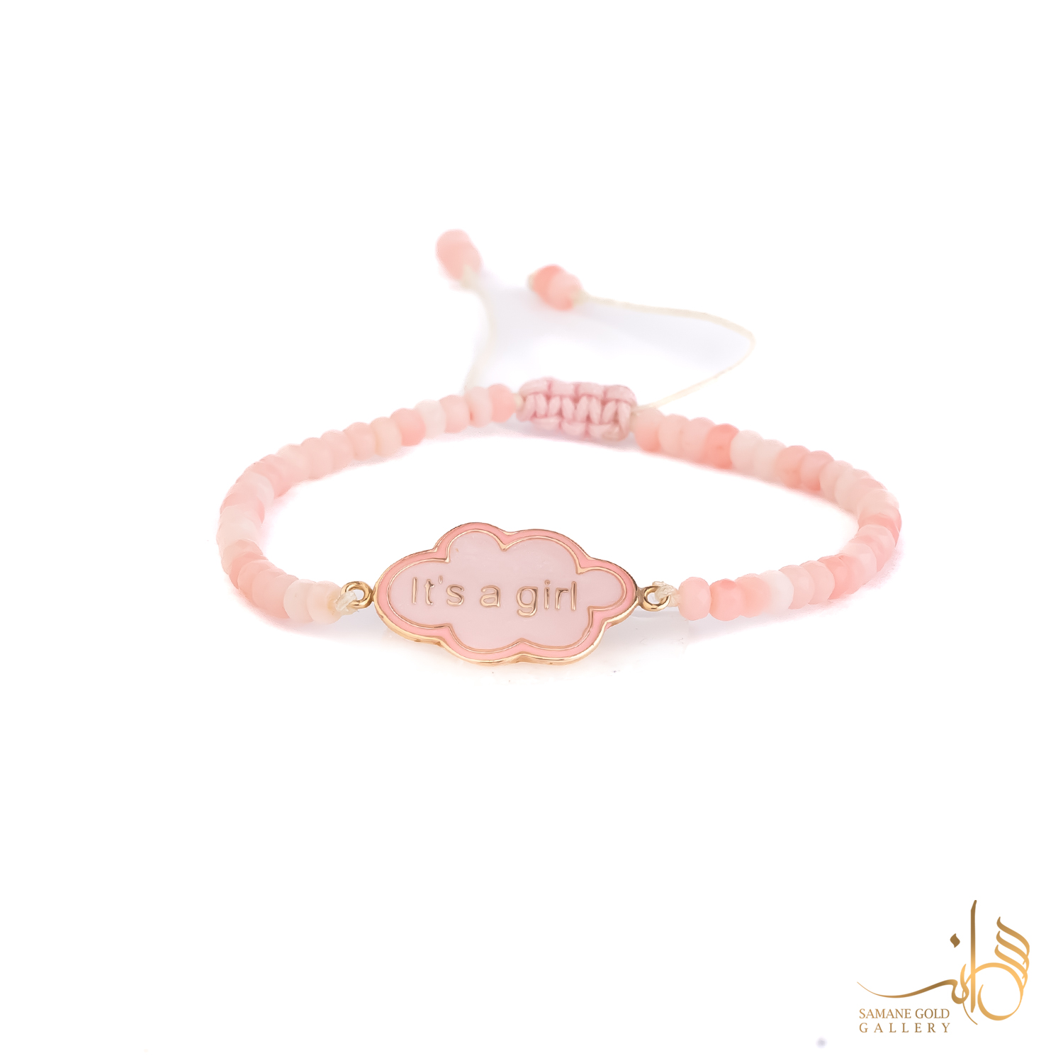 دونه دستبندی طلا ابر صورتی