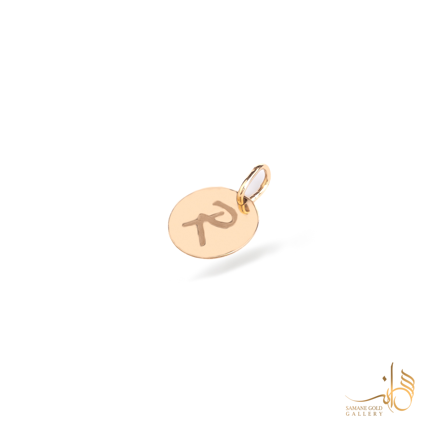 آویز طلا حرف R