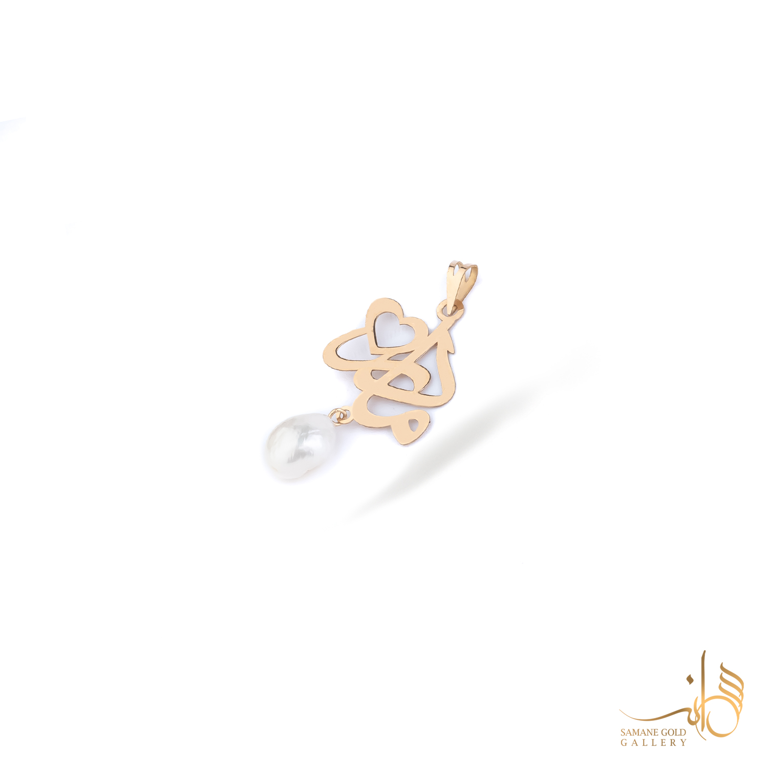 آویز طلا مادر و قلب مروارید دار