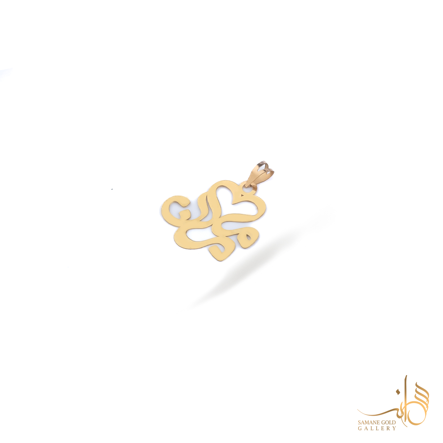 آویز طلا مامان