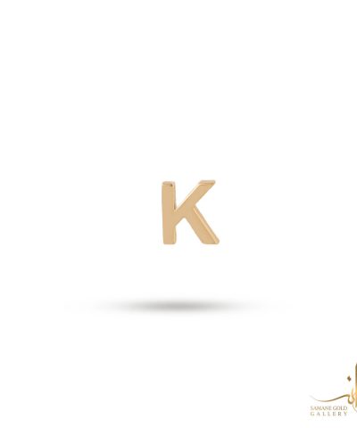 آویز طلا زنانه کشویی ساده K سمانه گلد