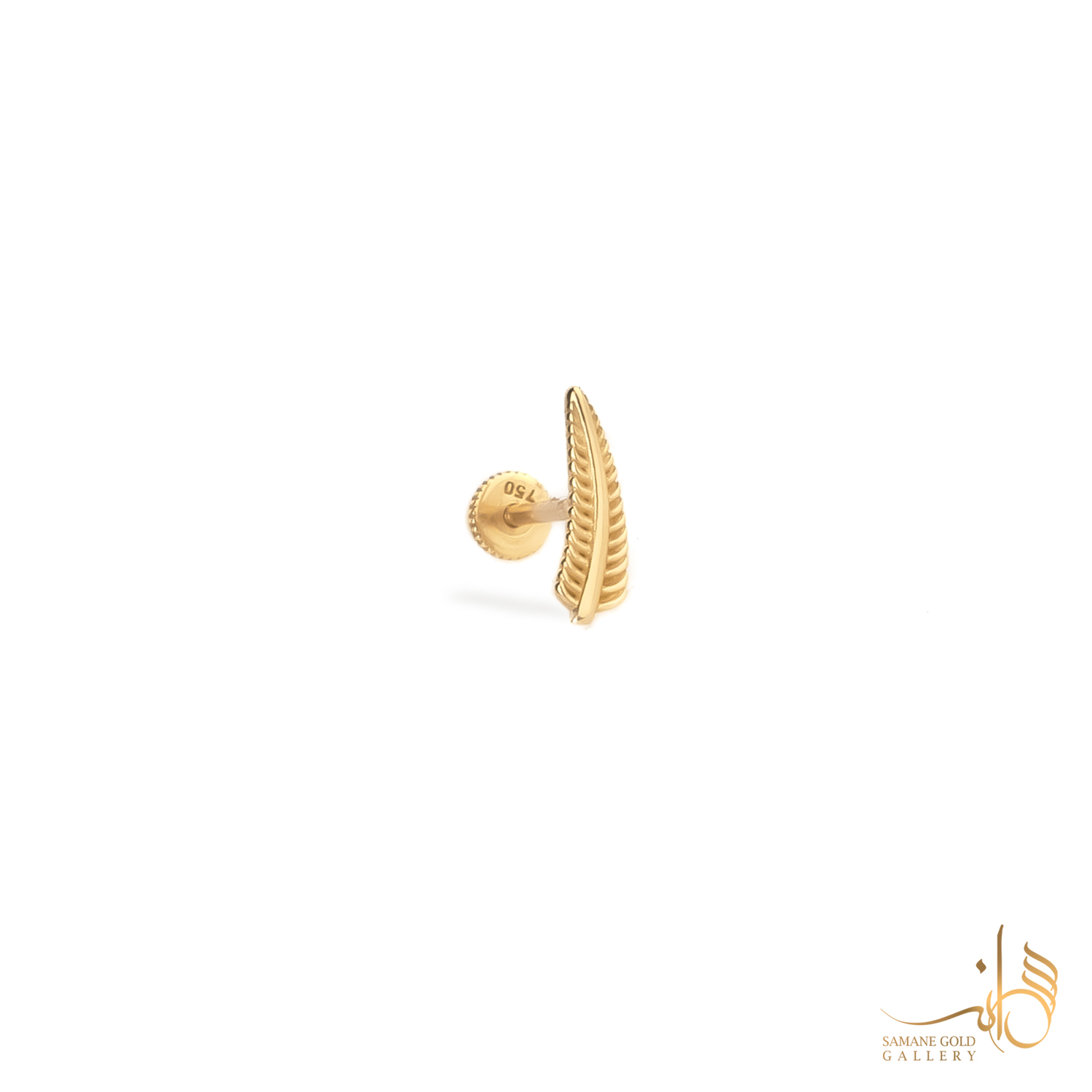 پیرسینگ طلا میخی پر