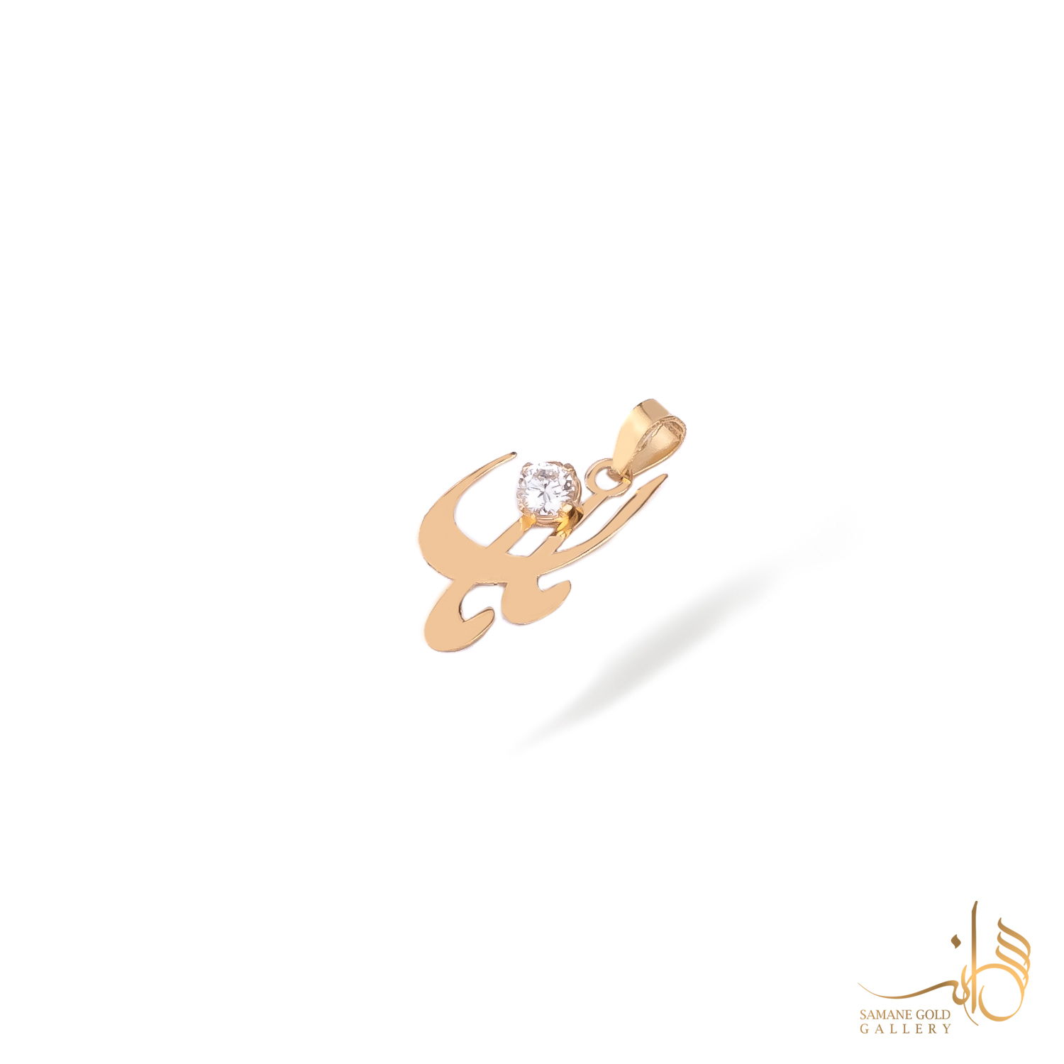 آویز طلا مامان با نگین