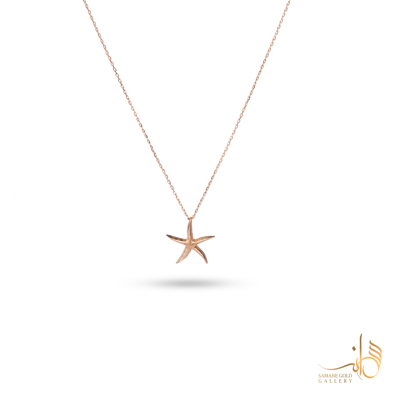 گردنبند طلا ستاره دریایی