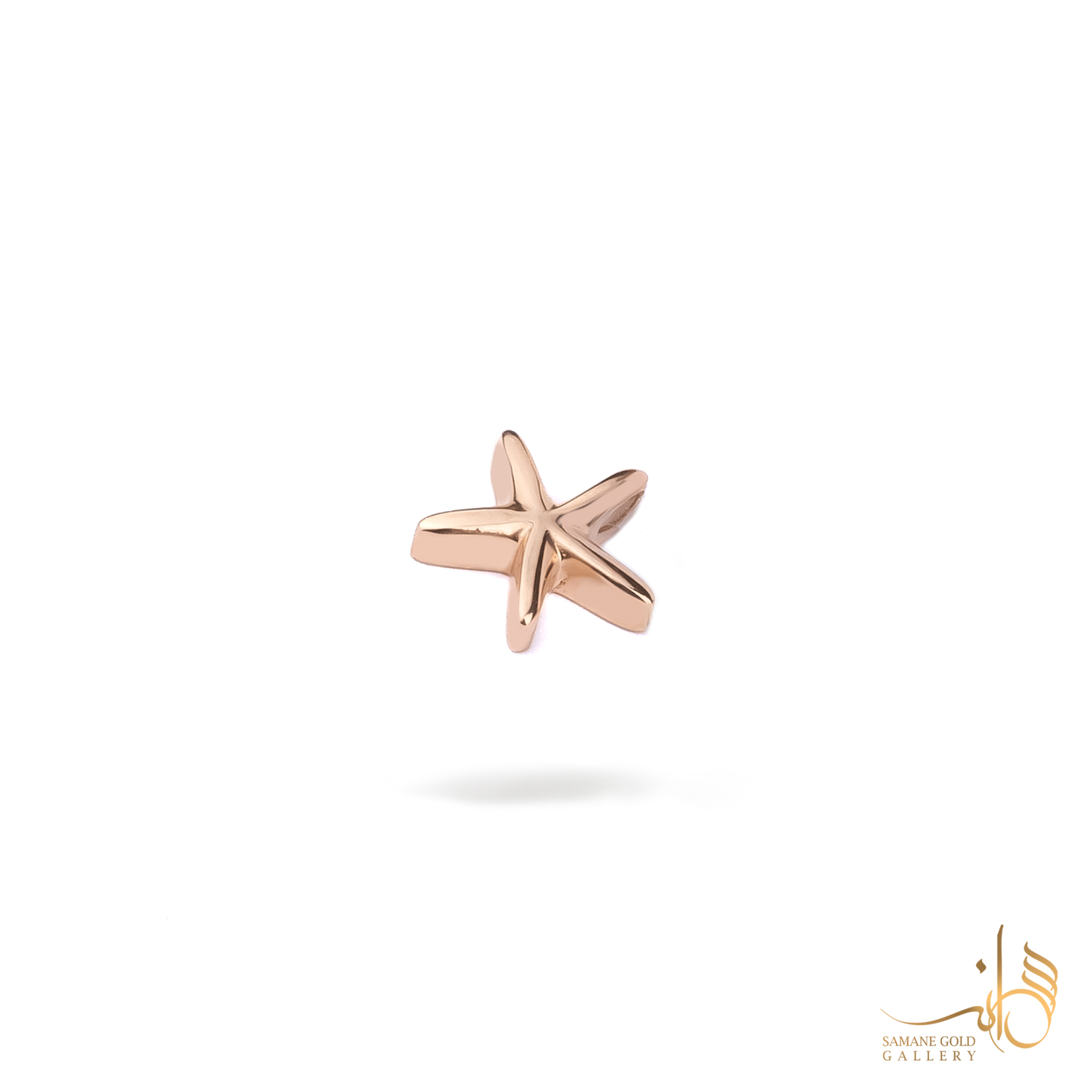 آویز طلا ستاره دریایی آینه ای