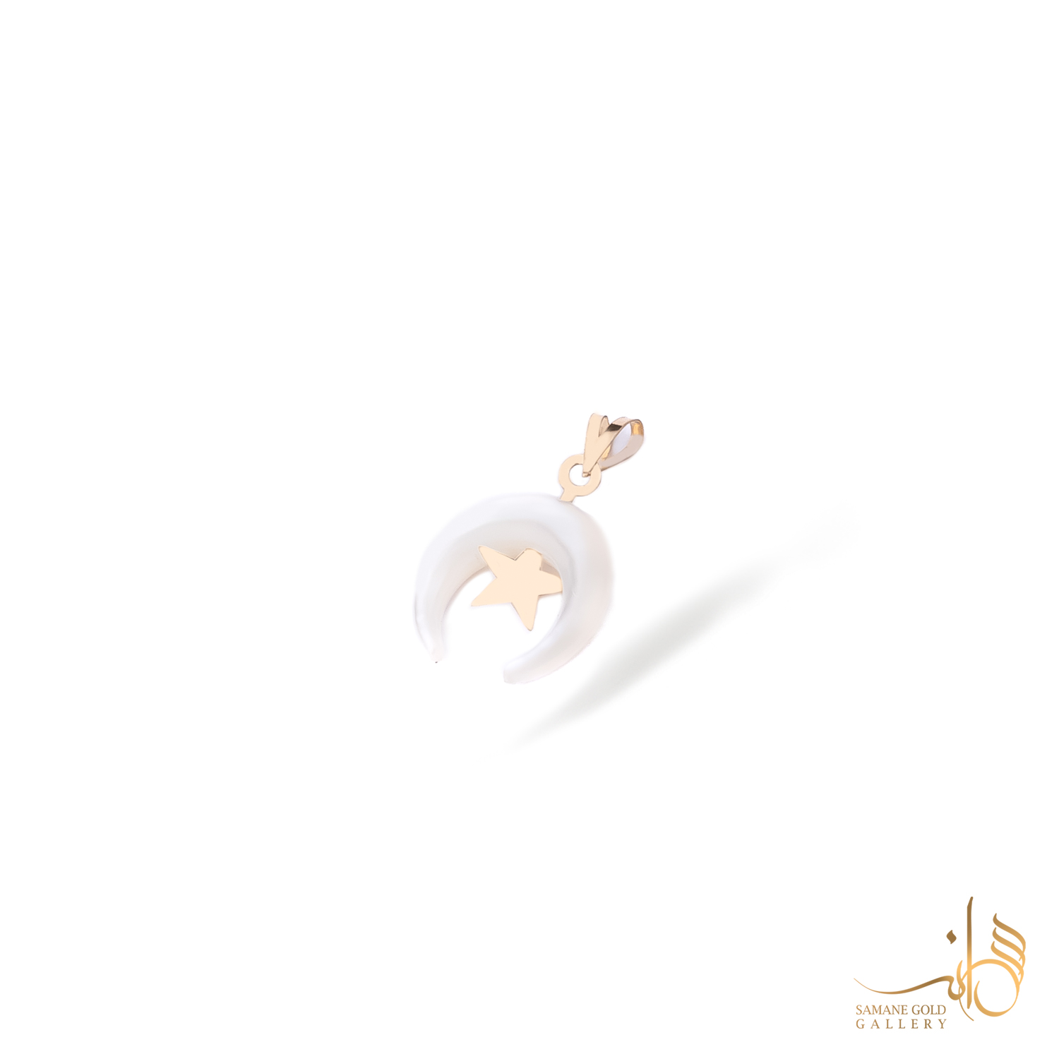 آویز ماه و ستاره طلا