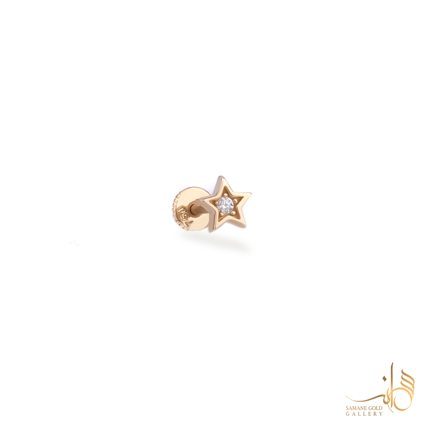 پیرسینگ طلا ستاره نگین‌دار