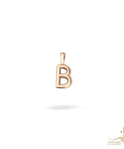 آویز طلا بالونی حرف B