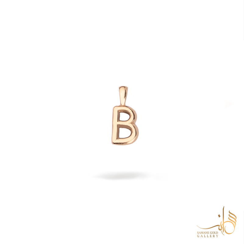 آویز طلا بالونی حرف B