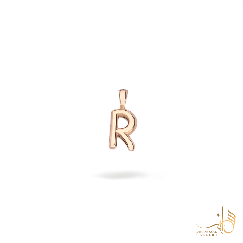 آویز طلا بالونی حرف R