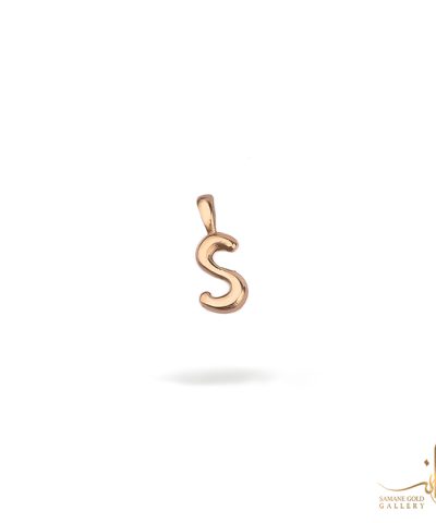 آویز طلا بالونی حرف S