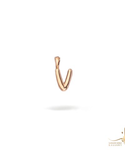 آویز طلا بالونی حرف V