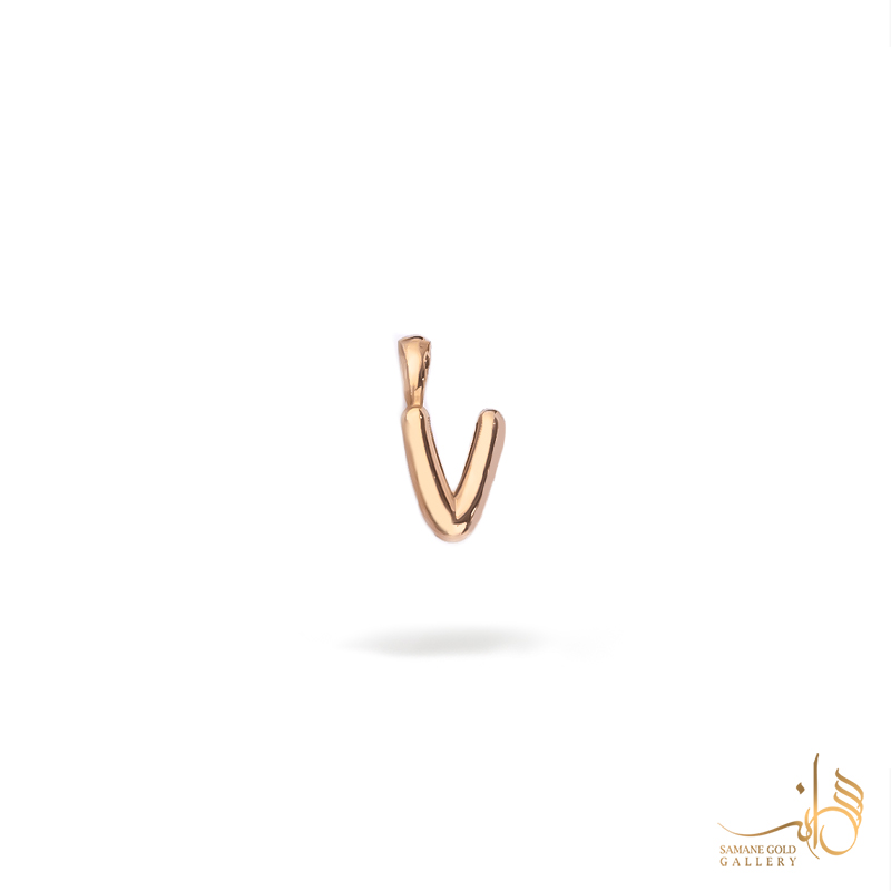 آویز طلا بالونی حرف V