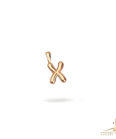 آویز طلا بالونی حرف X