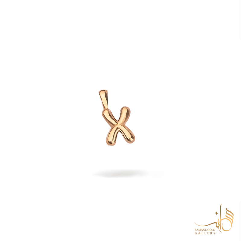 آویز طلا بالونی حرف X