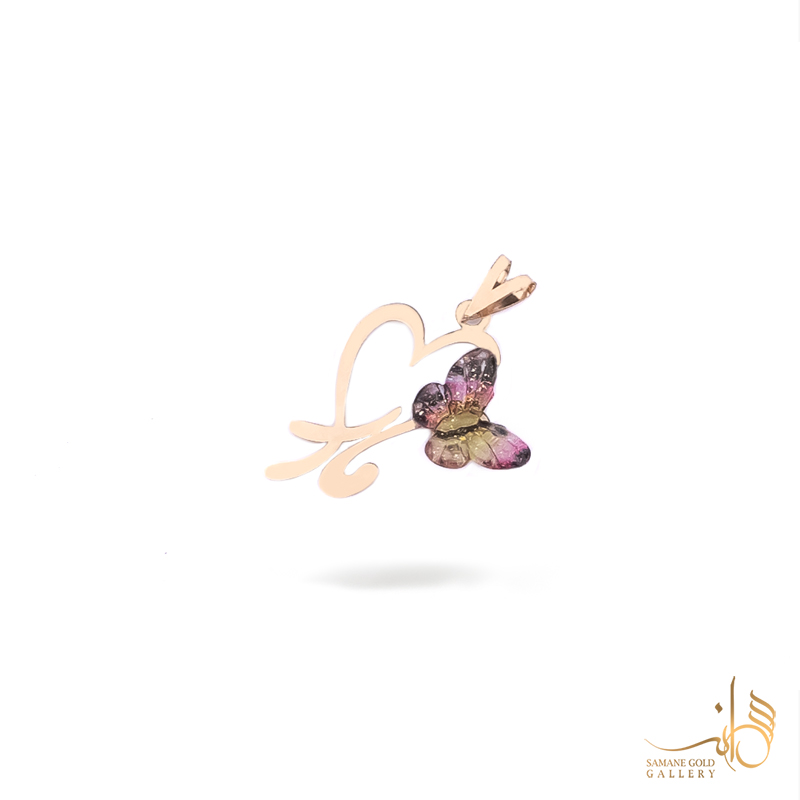 آویز مامان با پروانه