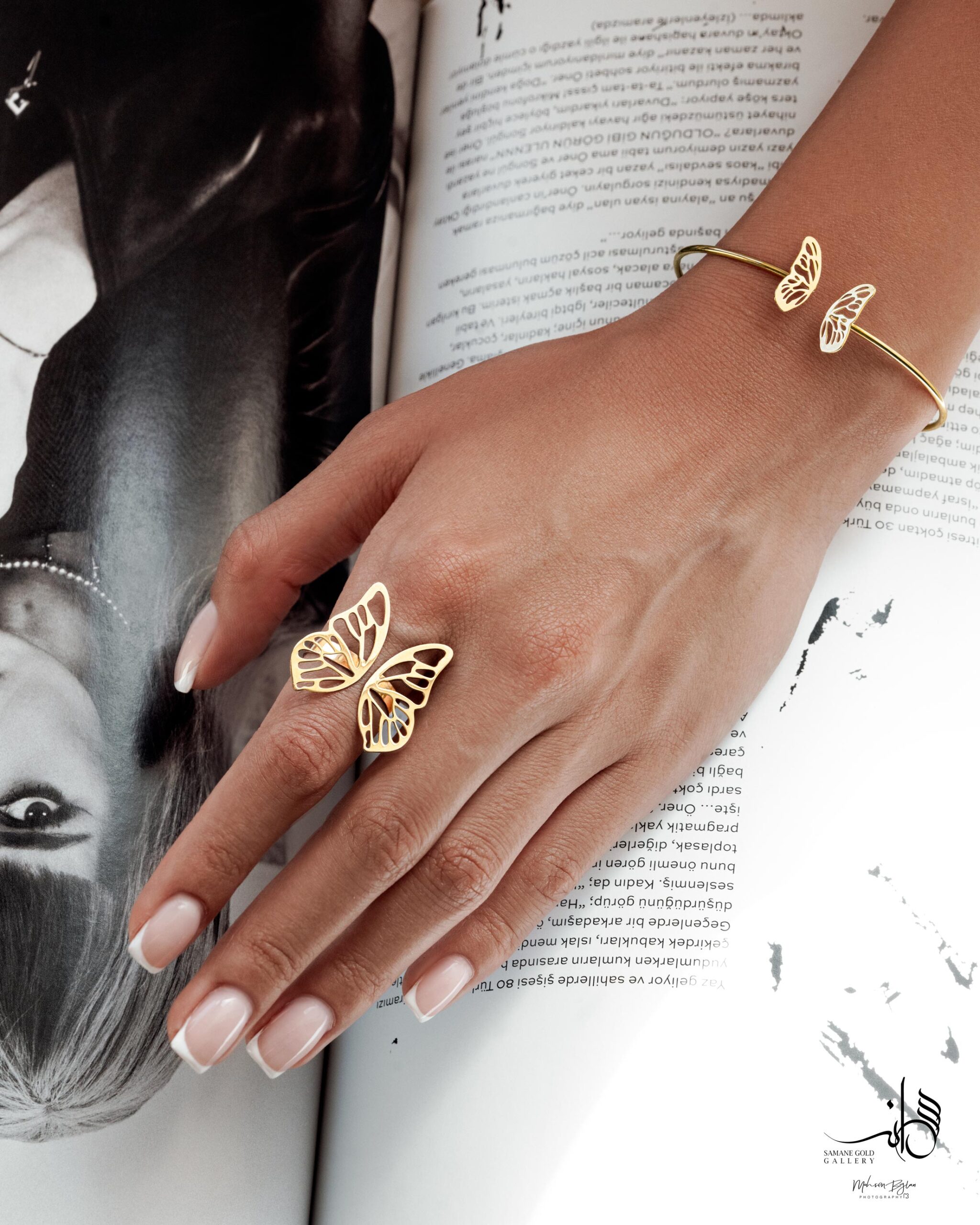 انگشتر پروانه - Image 2