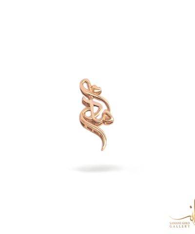 آویز طلا مادر