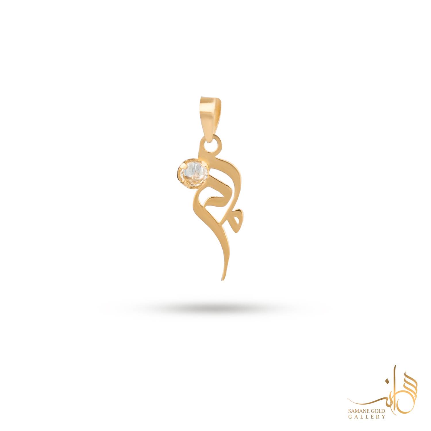 آویز طلا زنانه مادر با نگین سمانه گلد