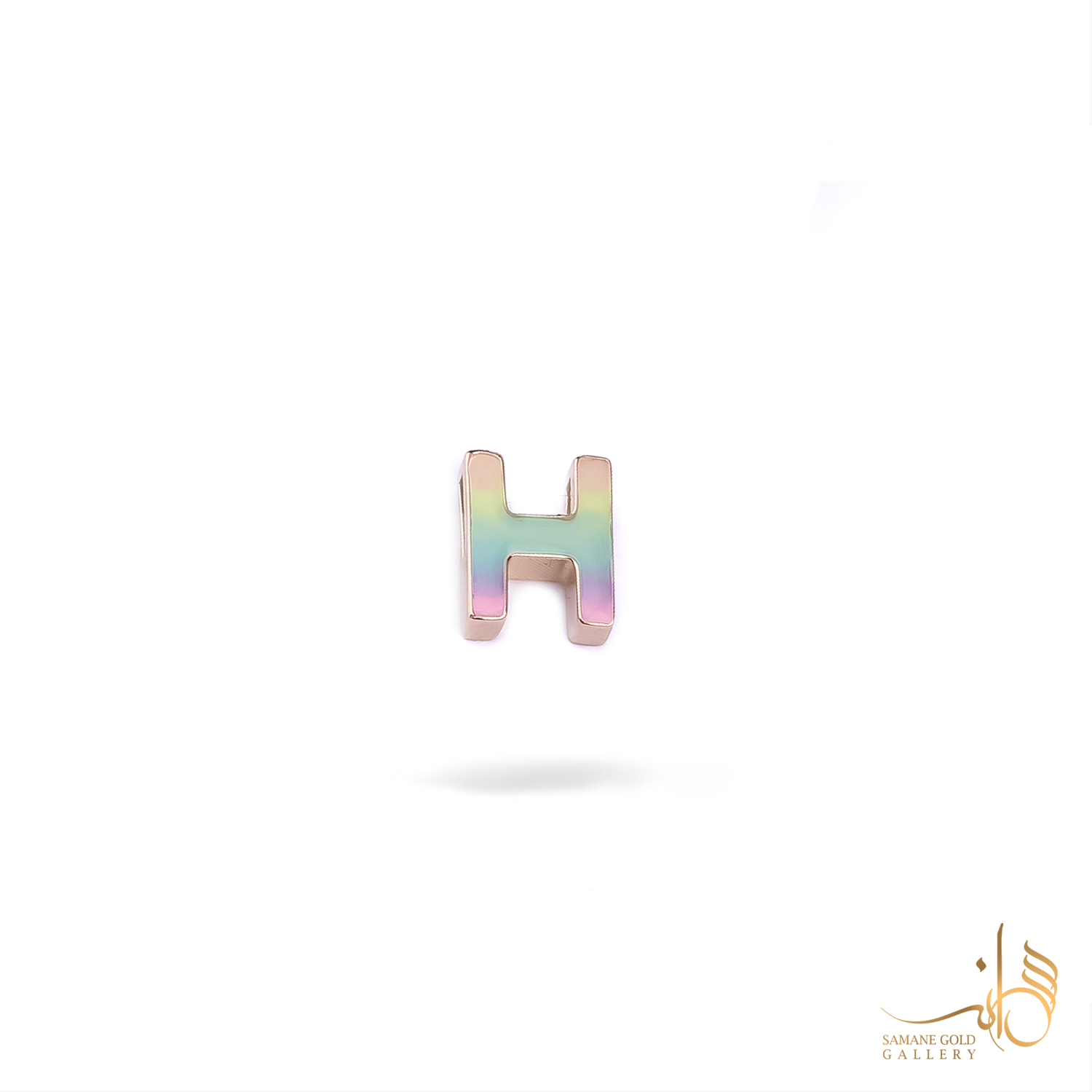 آویز طلا کشویی H رنگین‌ کمانی