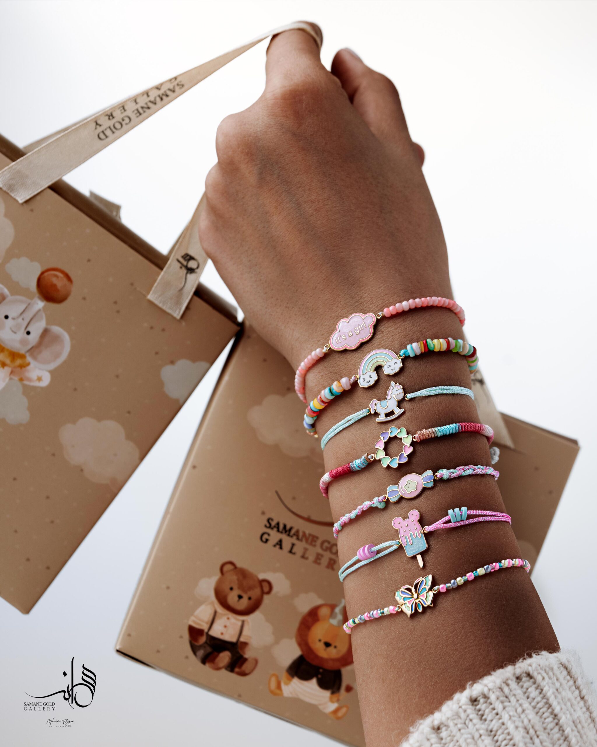 دستبند کودک طلا