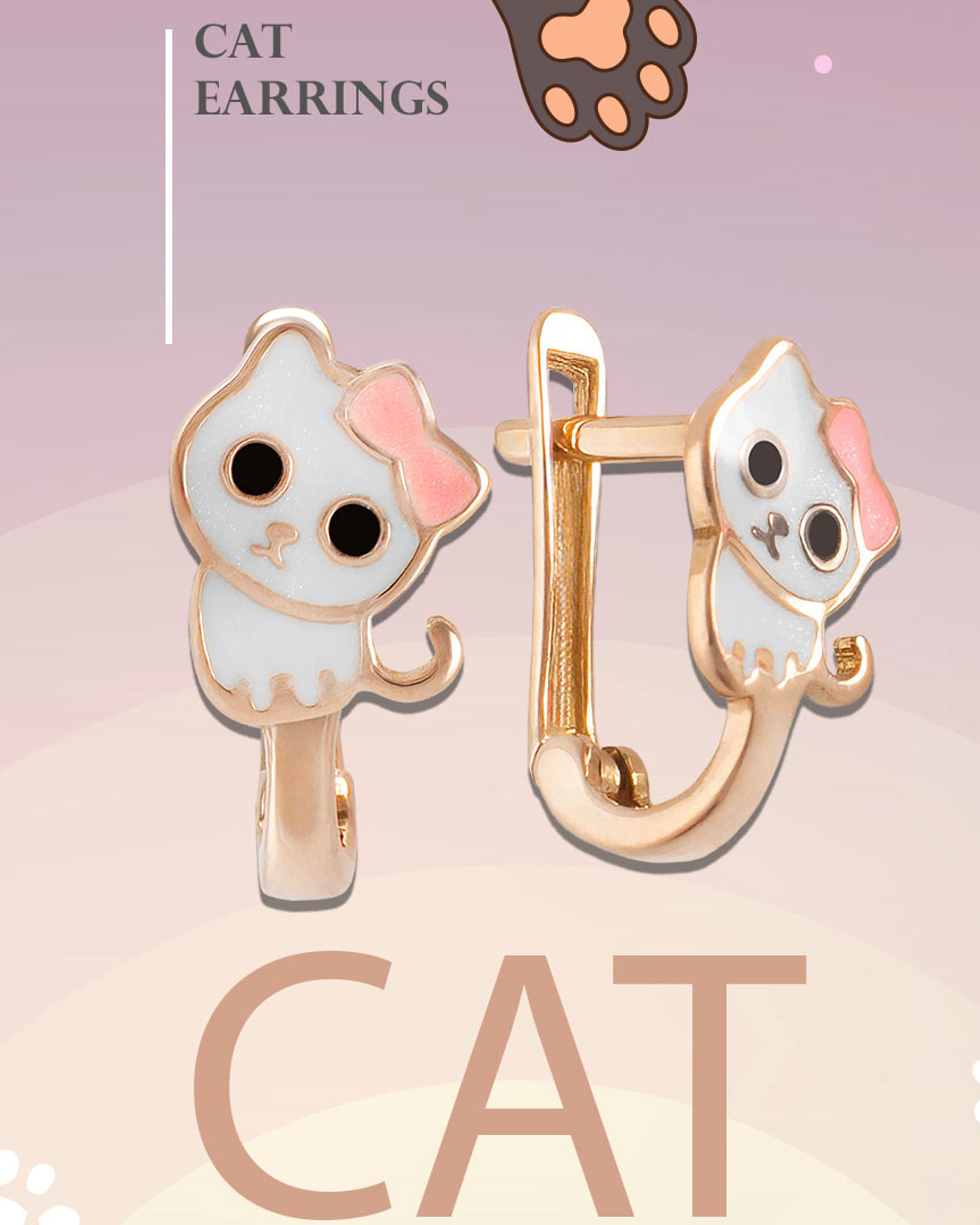 گوشواره کودک طلا