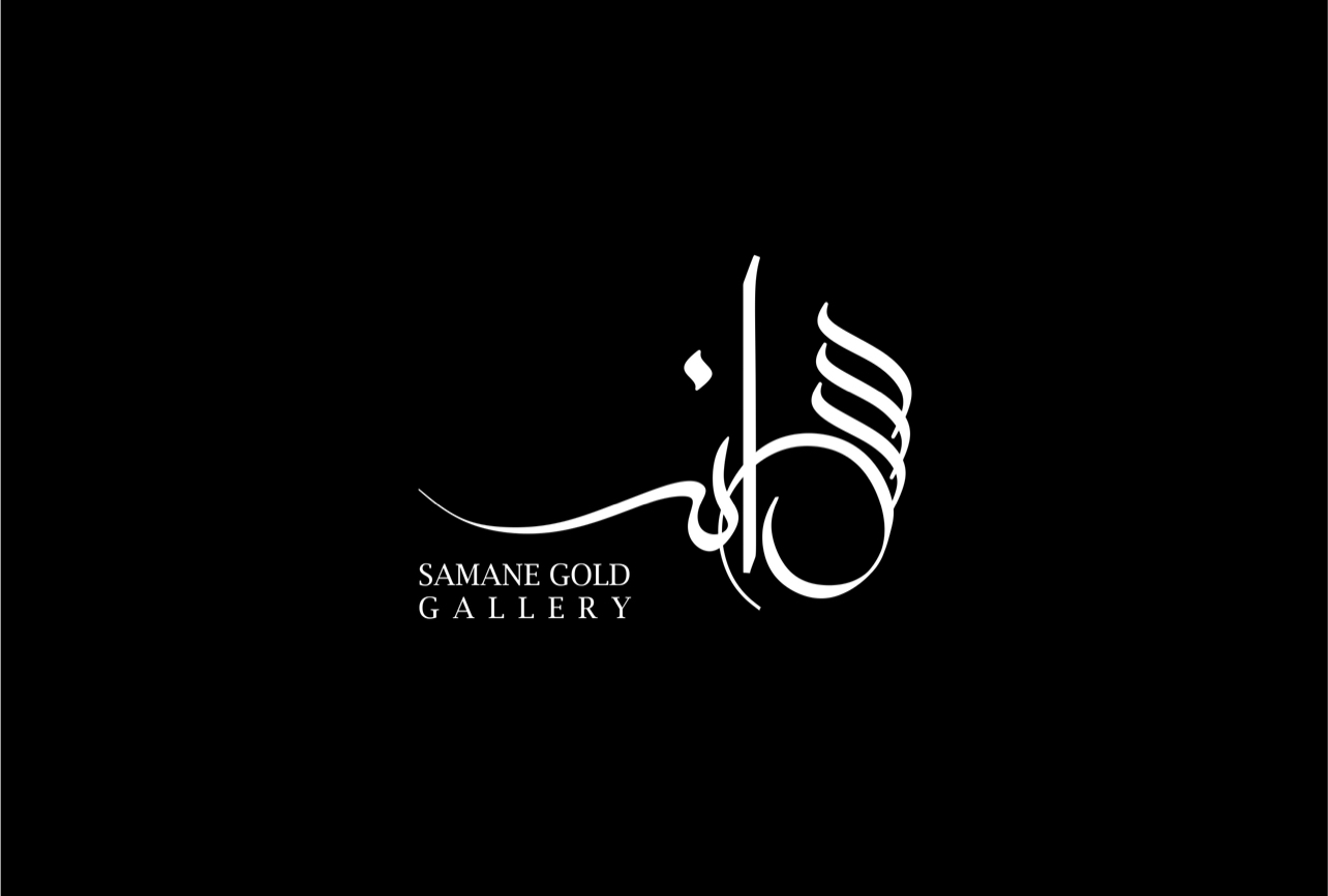 لوگوی اینستاگرام گالری طلای سمانه