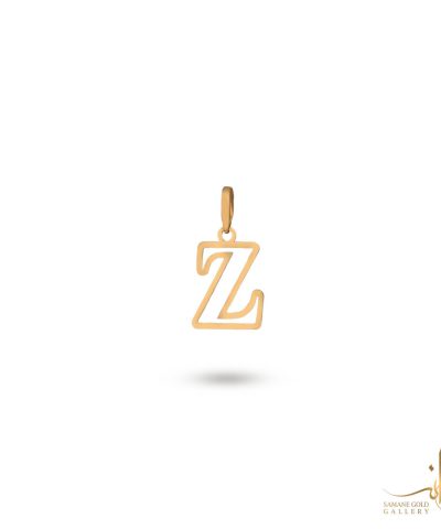 آویز طلا زنانه لیزرکات حرف Z سمانه گلد