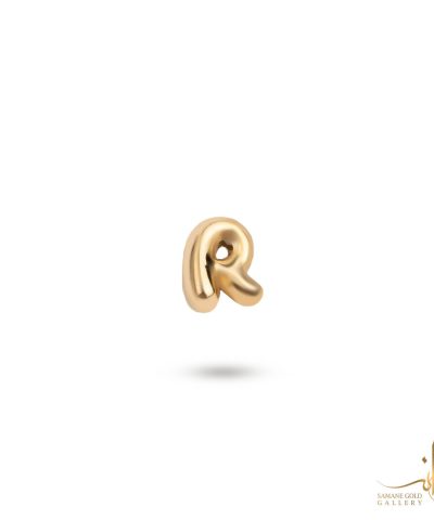 آویز طلا زنانه هلیومی حرف R سمانه گلد