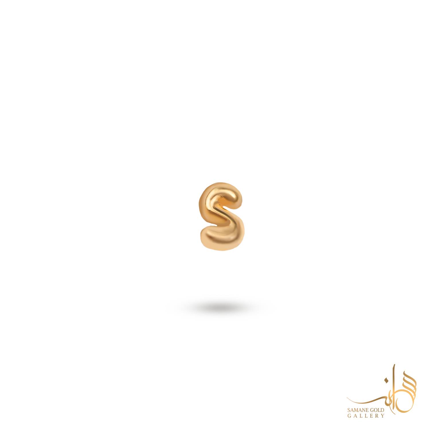 آویز طلا زنانه هلیومی حرف S سمانه گلد
