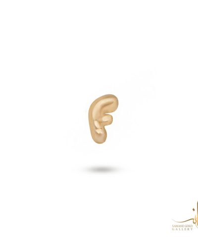 آویز طلا زنانه هلیومی حرف F سمانه گلد
