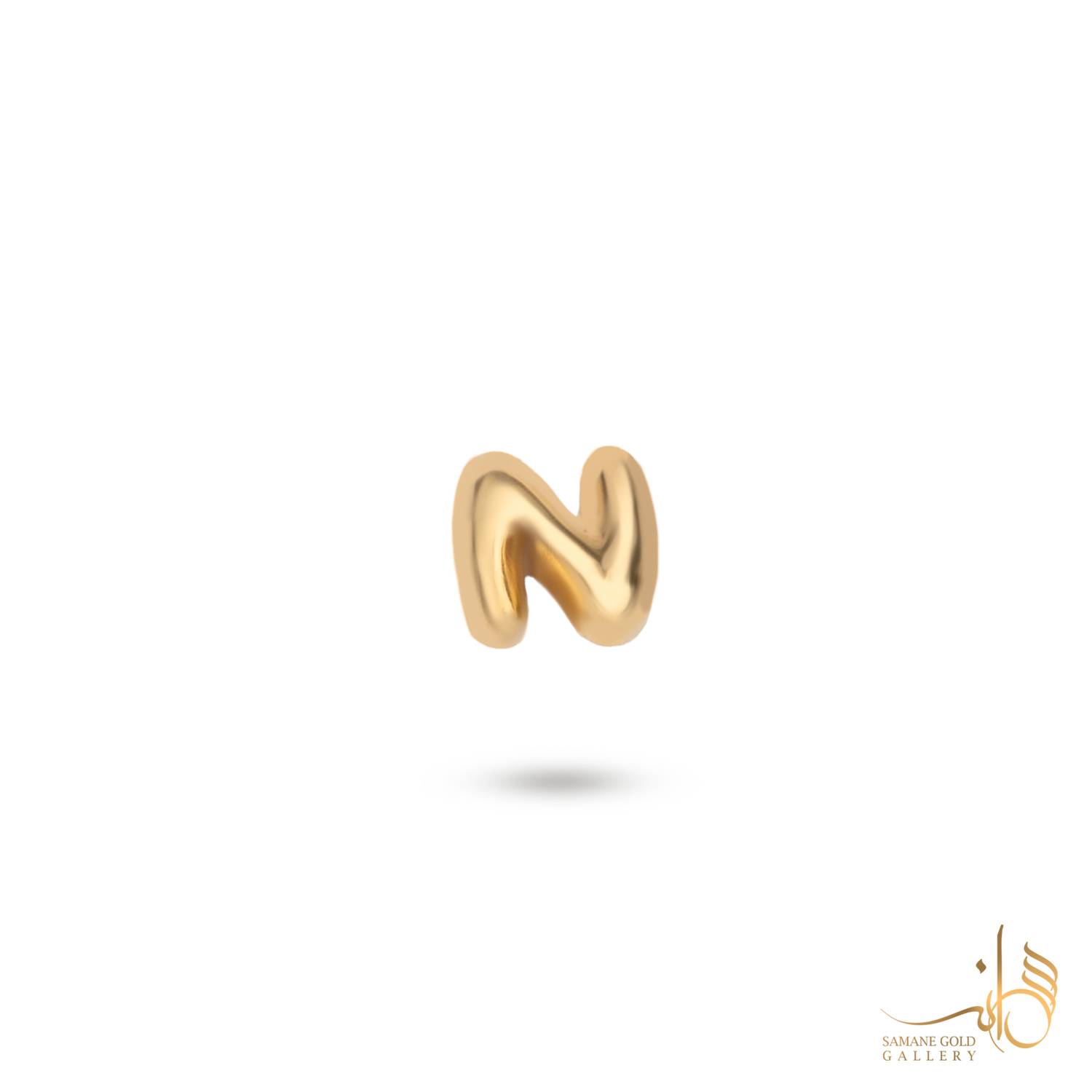 آویز طلا زنانه هلیومی حرف N سمانه گلد