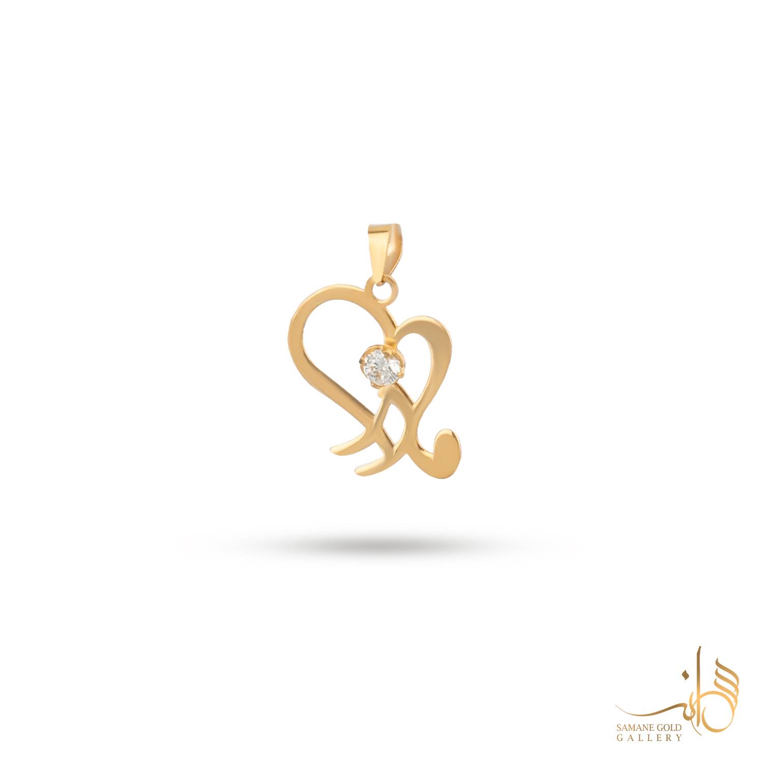 آویز طلا زنانه مادر با قلب سمانه گلد