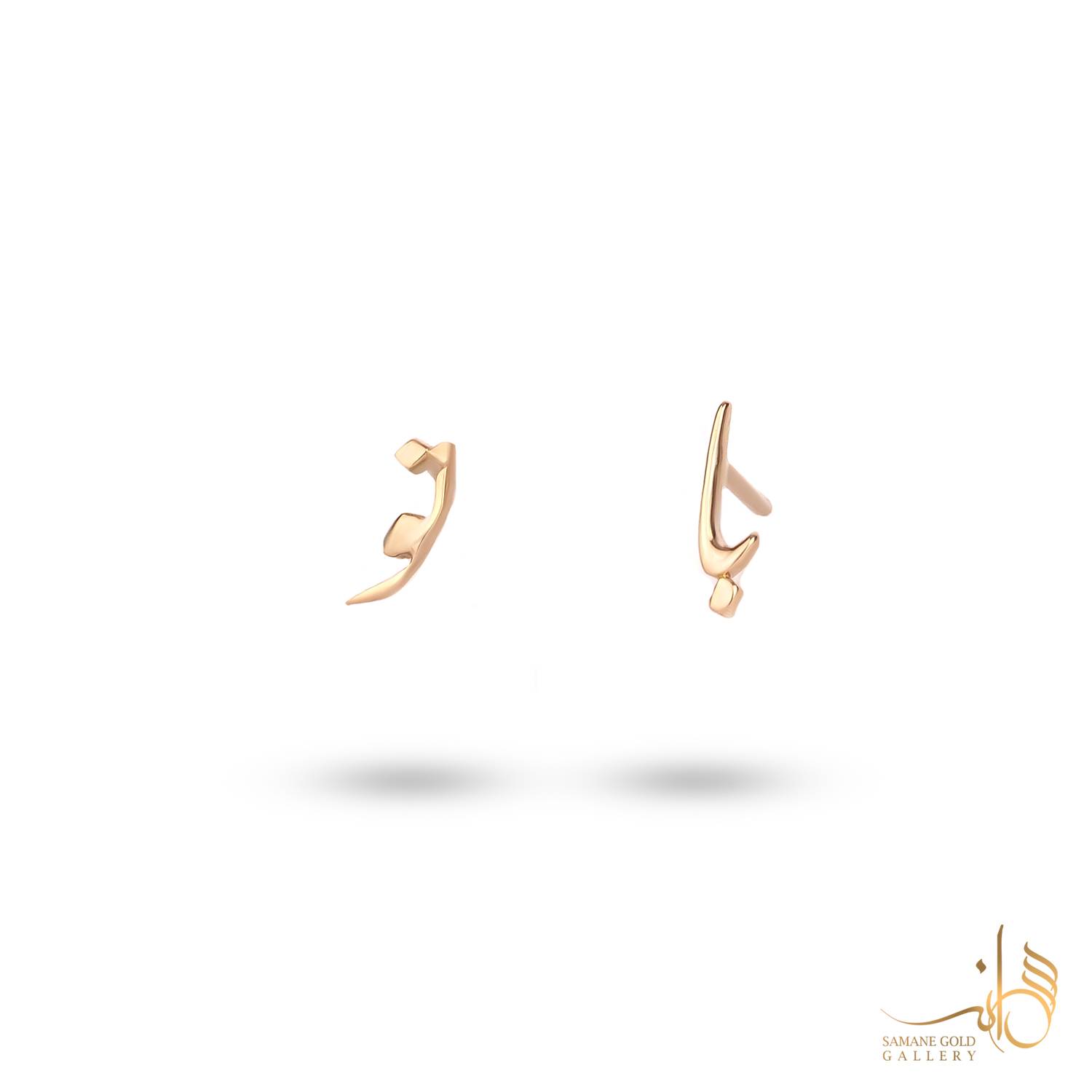 گوشواره طلا زنانه میخی با تو سمانه گلد